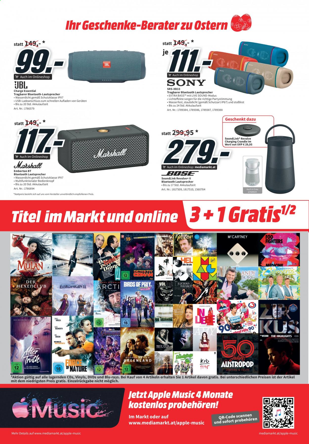 Angebote MediaMarkt - 24.3.2021 - 3.4.2021.