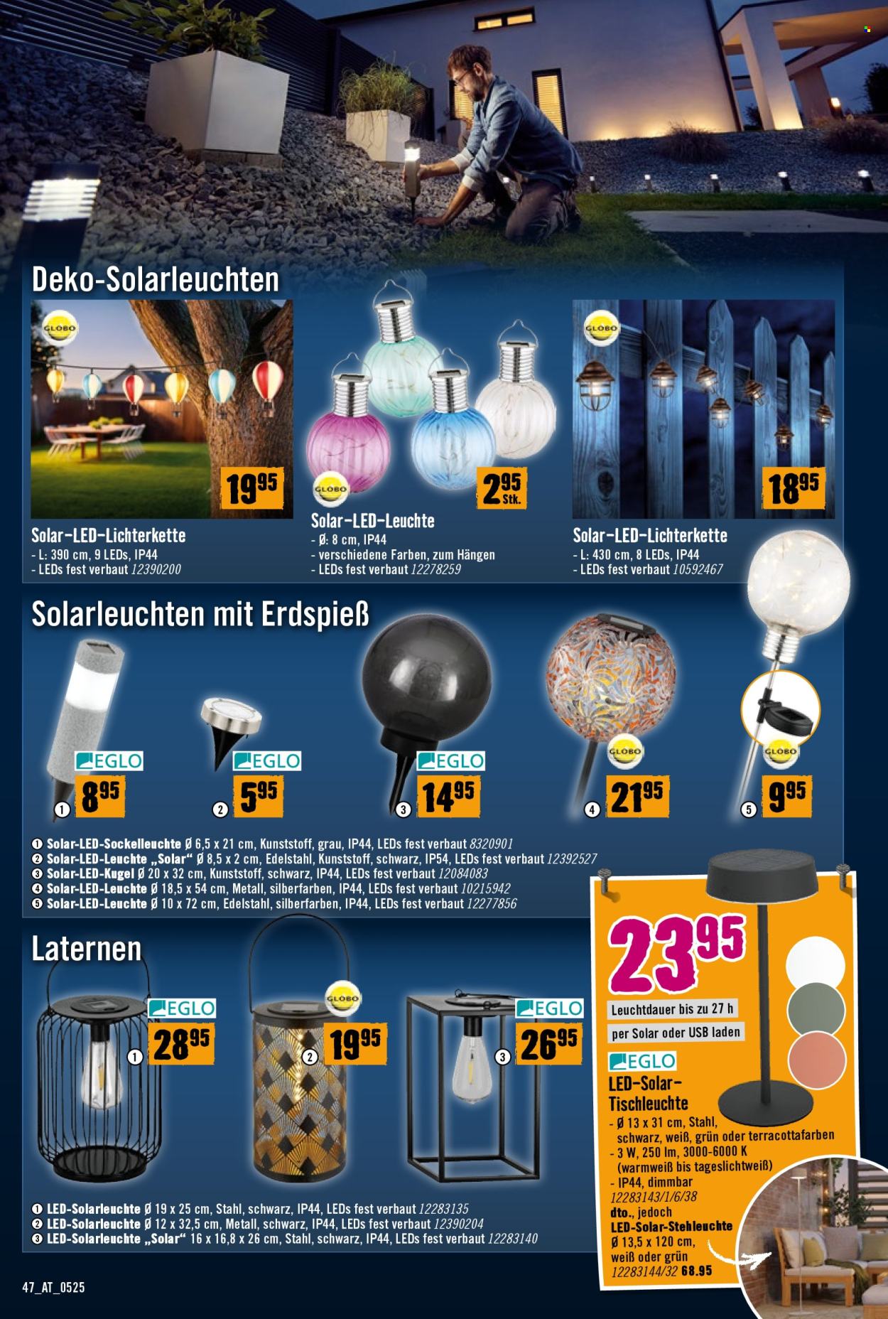 Angebote Hornbach - 8.5.2025 - 4.6.2025.