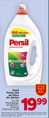 Persil Pulver, Gel od. Discs div. Sorten